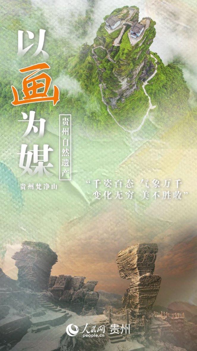 森迪公主的夏日服装