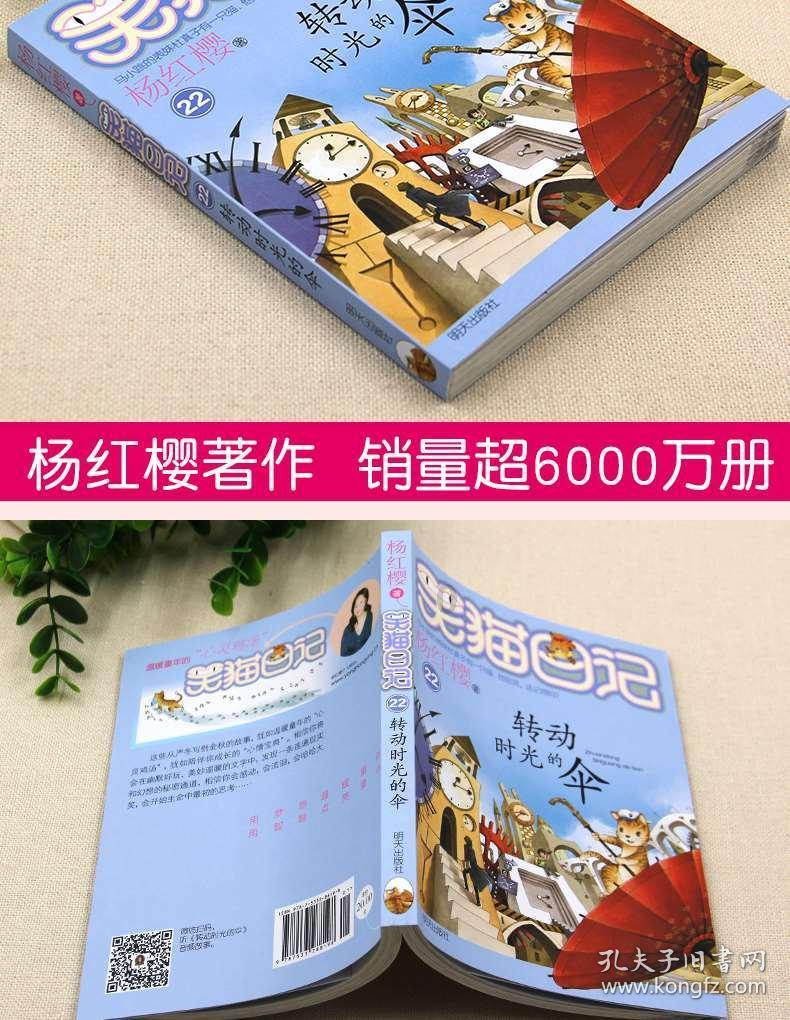 半条命：恐惧之泣
