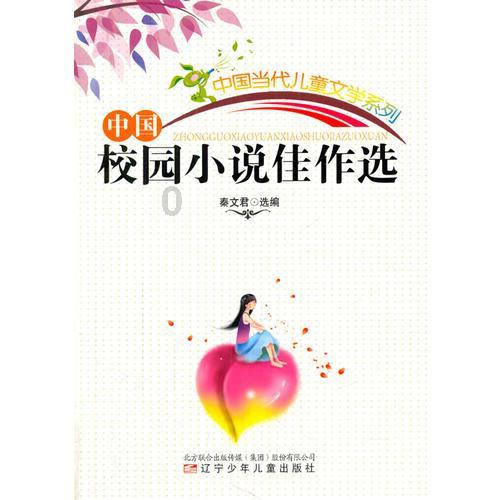 弘扬“工程”力量，书写创新伟业