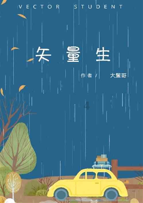 肯尼亚内阁首席部长兼外长穆达瓦迪将访华