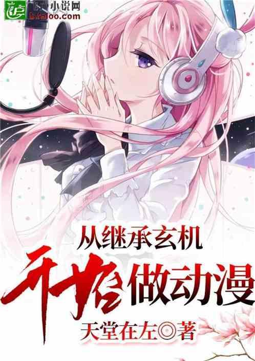 eh错误509游戏画面