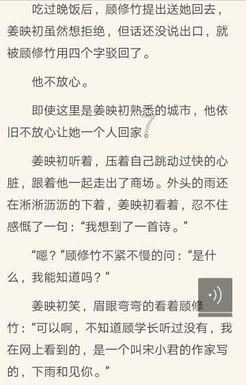 《幻兽帕鲁》4大神兽捕捉难度