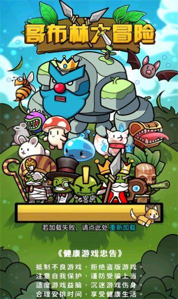 沂源税务：税企联学促共建 同频共振助发展