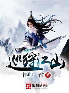 万词王