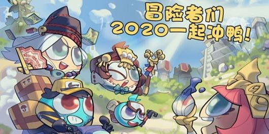 小方块迷宫