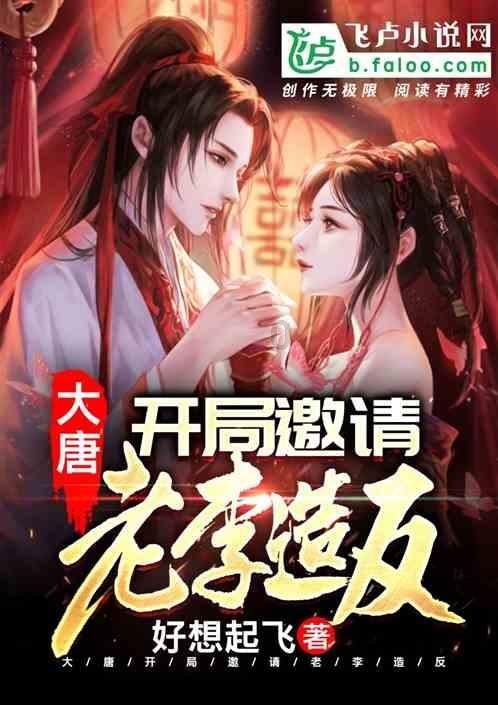 英语头的单词怎么读游戏画面