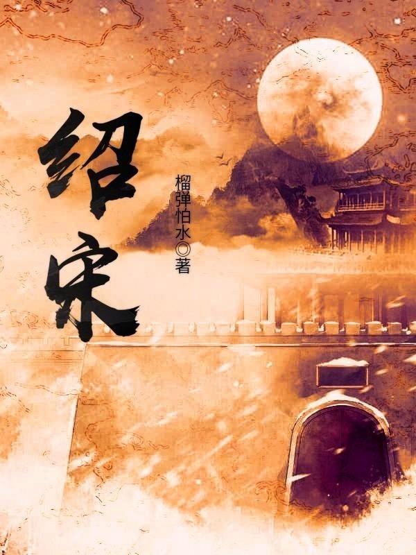 何为清君侧?历史上发动了哪几次清君侧?哪一次成功了呢?