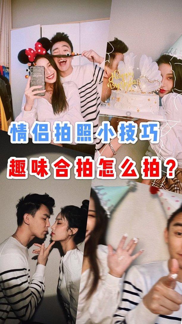臭屁虫吃吃吃