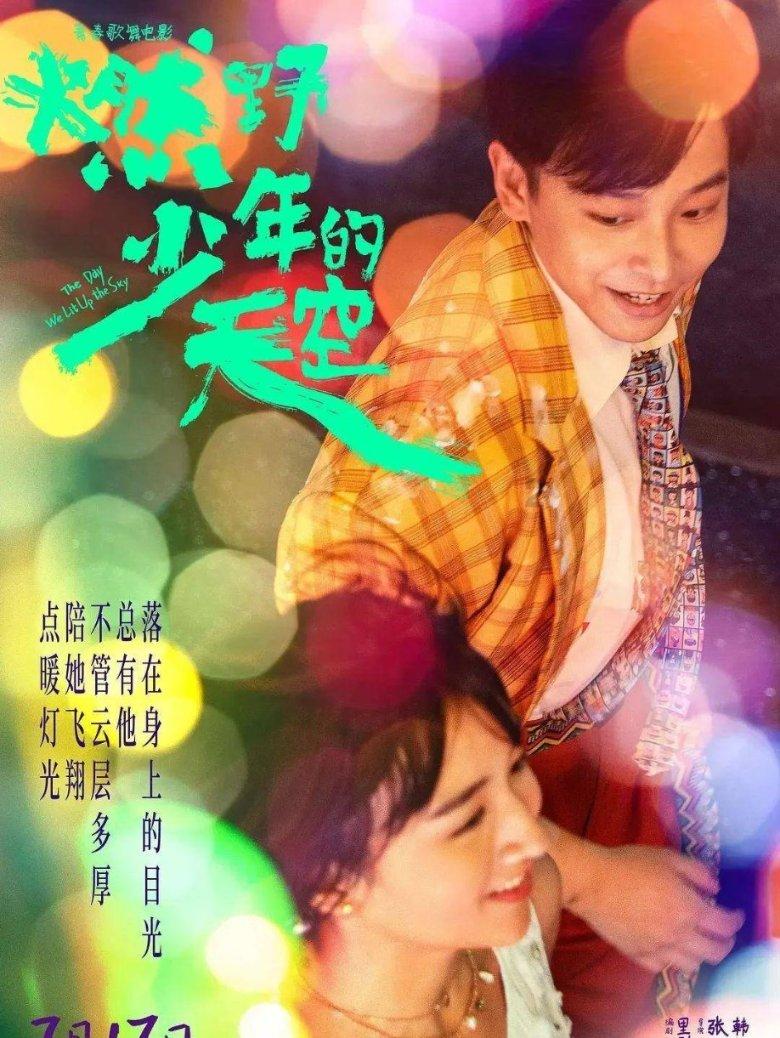 多彩时尚美发沙龙