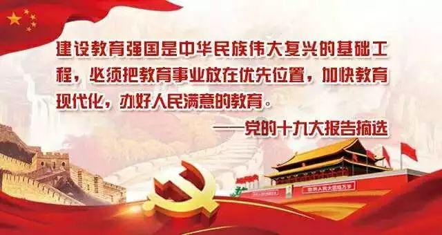 《花千骨》有点惨,多位演员力挺,仍被六公主评为“开年第一烂”