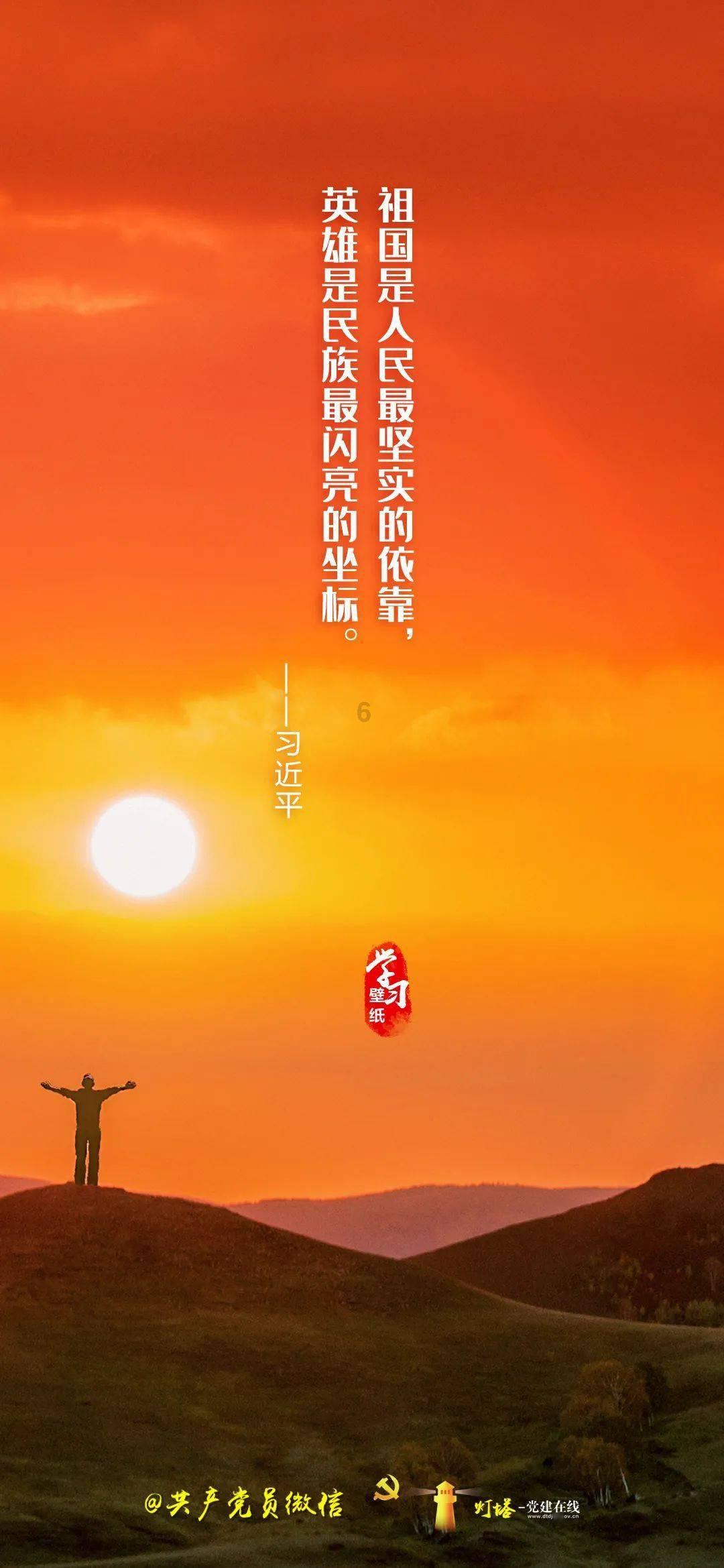 半数以上日本民众反对为安倍办国葬！为何会遭到本国民众的反对呢？游戏画面