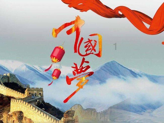「夏日绝句是什么季节」- 机智科技问答,智能解答问题