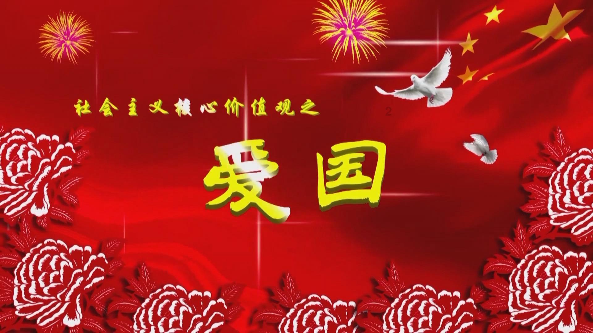 不朽星球