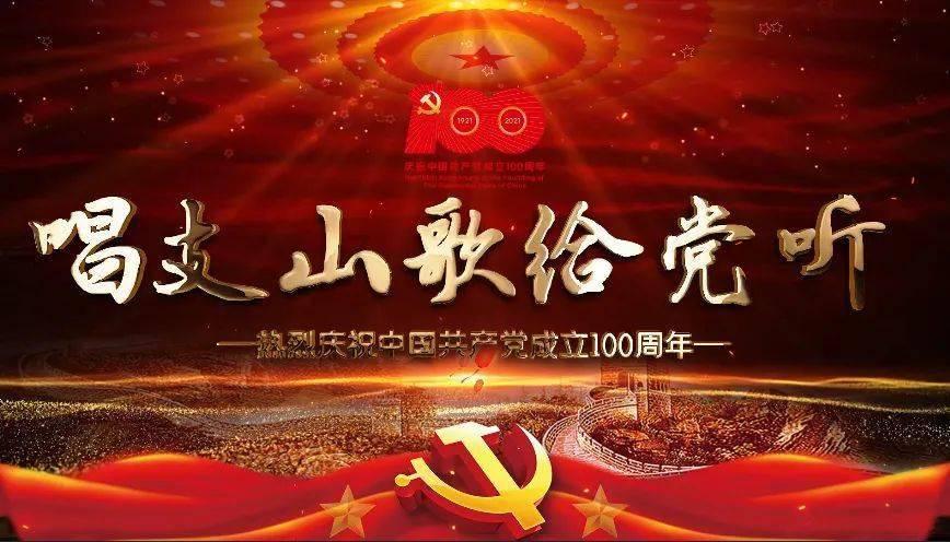 两会时间|重庆市政协六届二次会议开幕 将进行7项议程