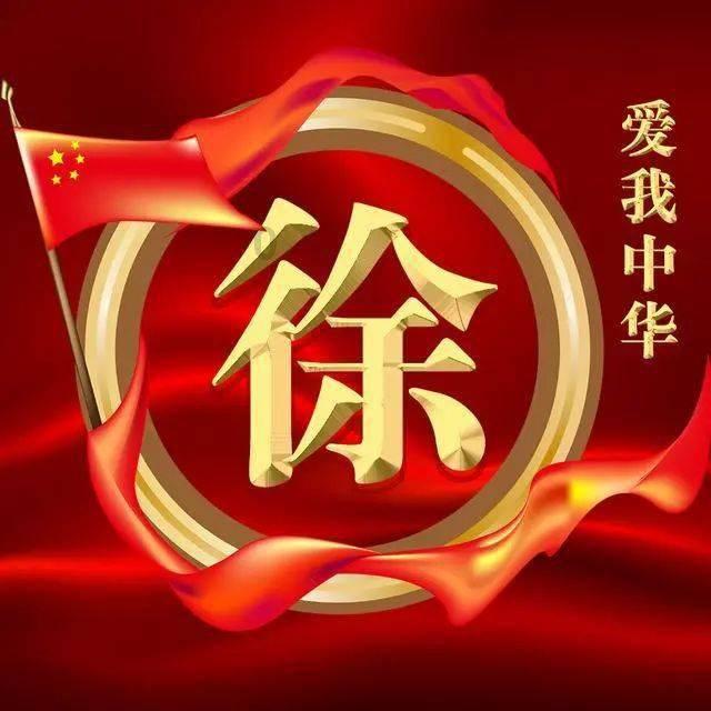 填满红色选关版