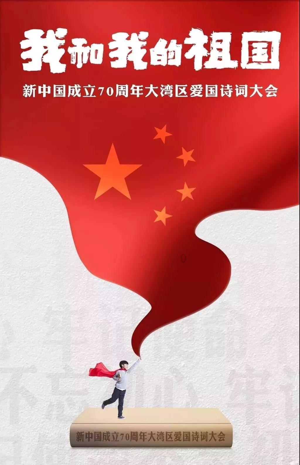 模拟挖掘机