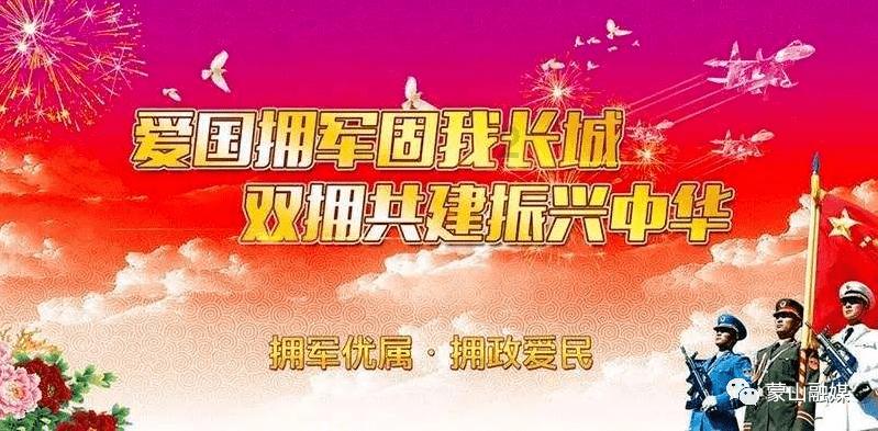 牧场物语希望之光