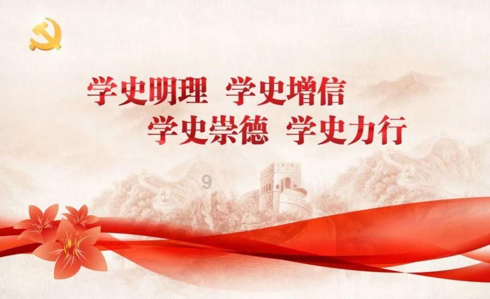 狂奔的忍者2