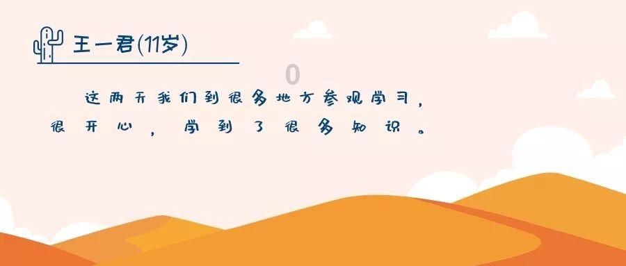 室友的矛盾