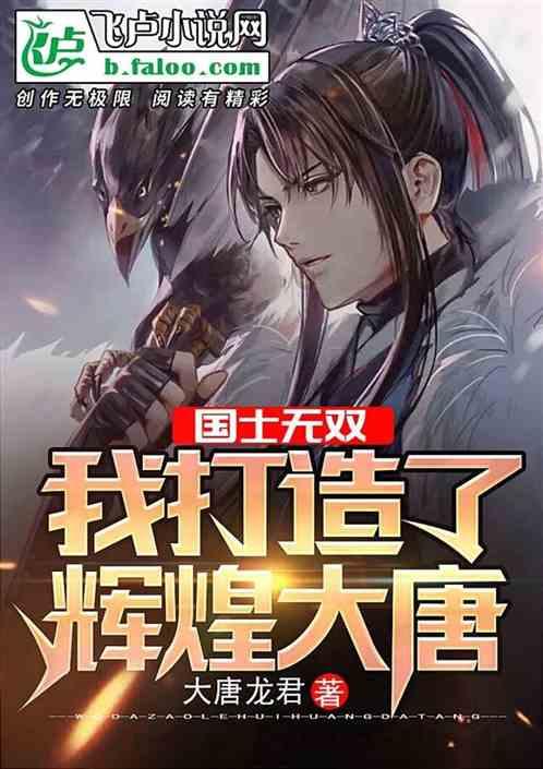 逃离冰淇淋岛屿
