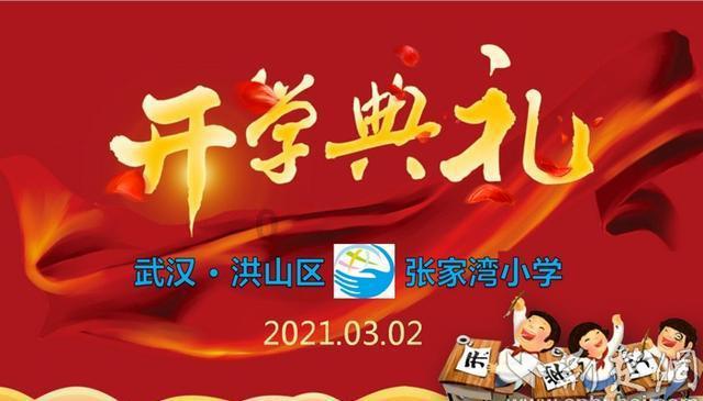 聚焦代表通道丨汪守景：全过程人民民主是解决老百姓大小事情的金钥匙