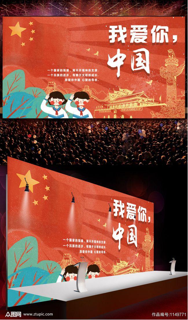 伊周星潮流|能跟她谈恋爱是积了什么德啊!