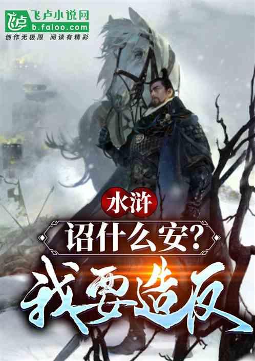 闺蜜的时尚对决