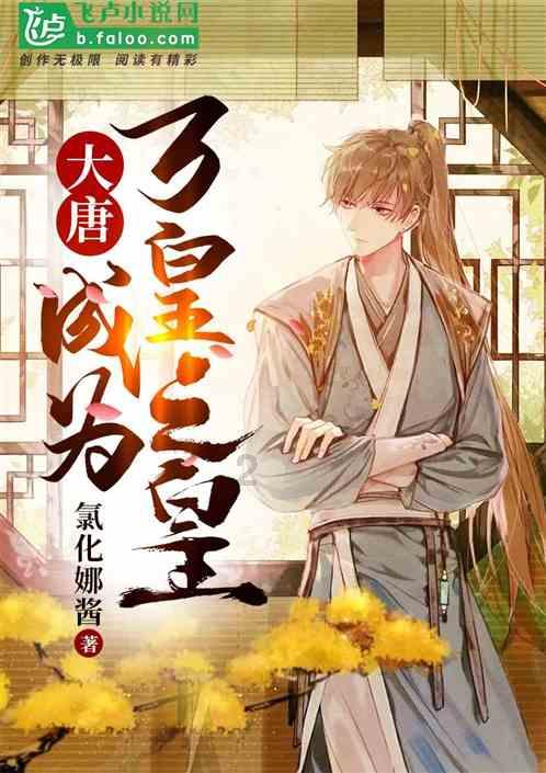 《乡村爱情16》定档年前开播，核心人物不变，“大脚超市”改名