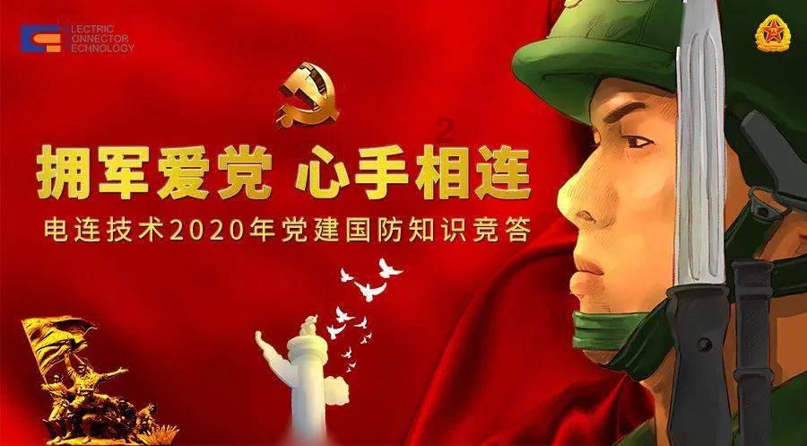 奥日与黑暗森林