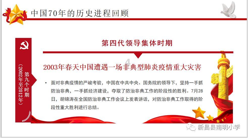 简流程压时限早办证 “拿地即开工”助企发展