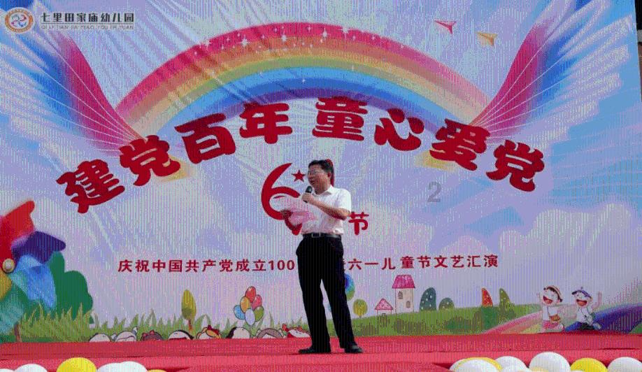 超级坦克消灭僵尸