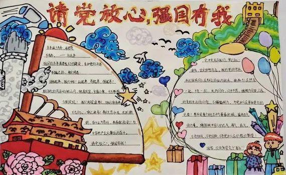 三国志10