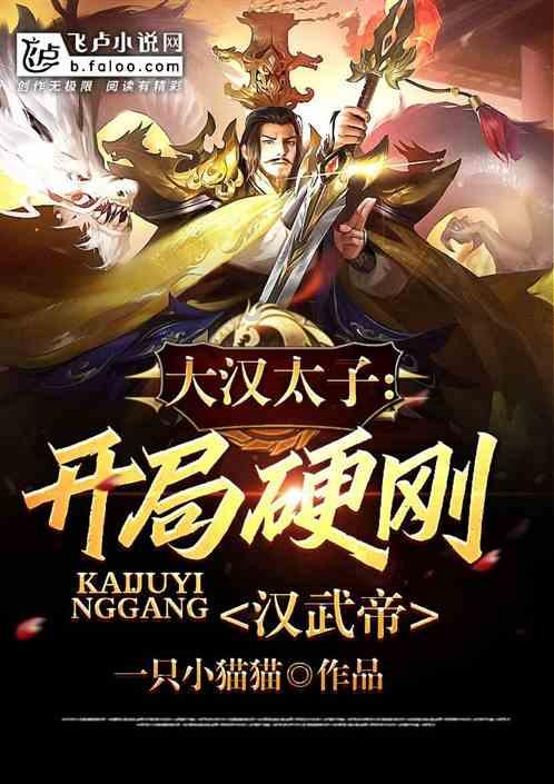 小猫钓鱼正版下载中文版