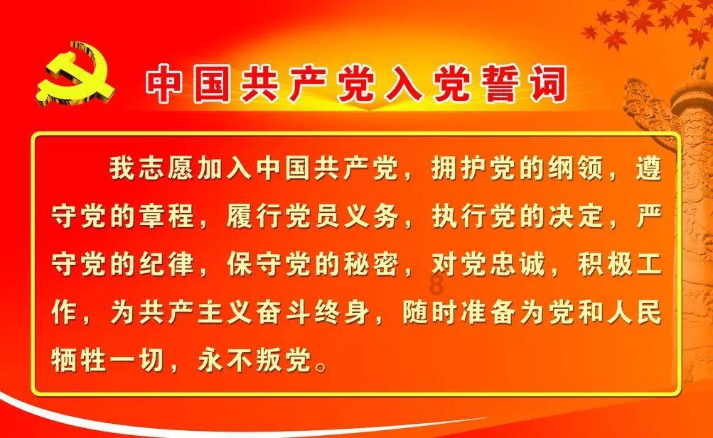 三大业务升级,新氧官宣2024年战略