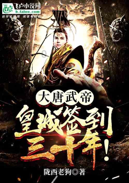 解答百科-面试官:你的缺点是什么?,专业有问必答平台