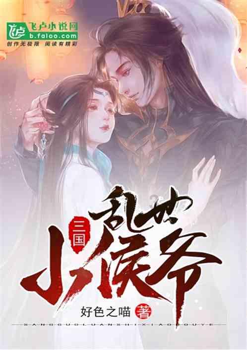 美丽的铅笔裙