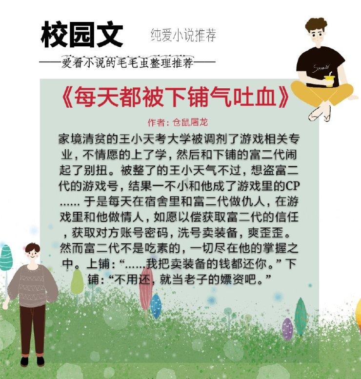 智能电视连上wifi下什么软件没天线也可以想看电视？？游戏画面