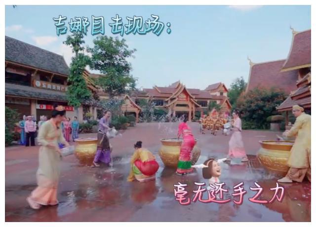 沙皮狗逃离